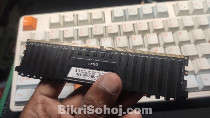 Corsair Vengeance 8GB DDR4 3200MHz RAM